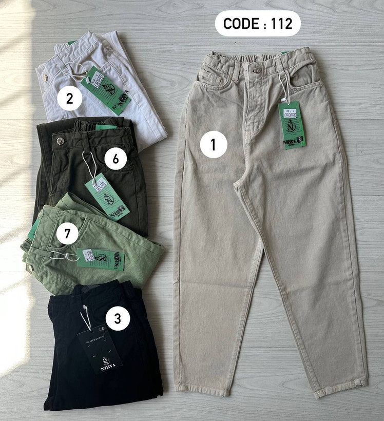 شلوار مام قد 90