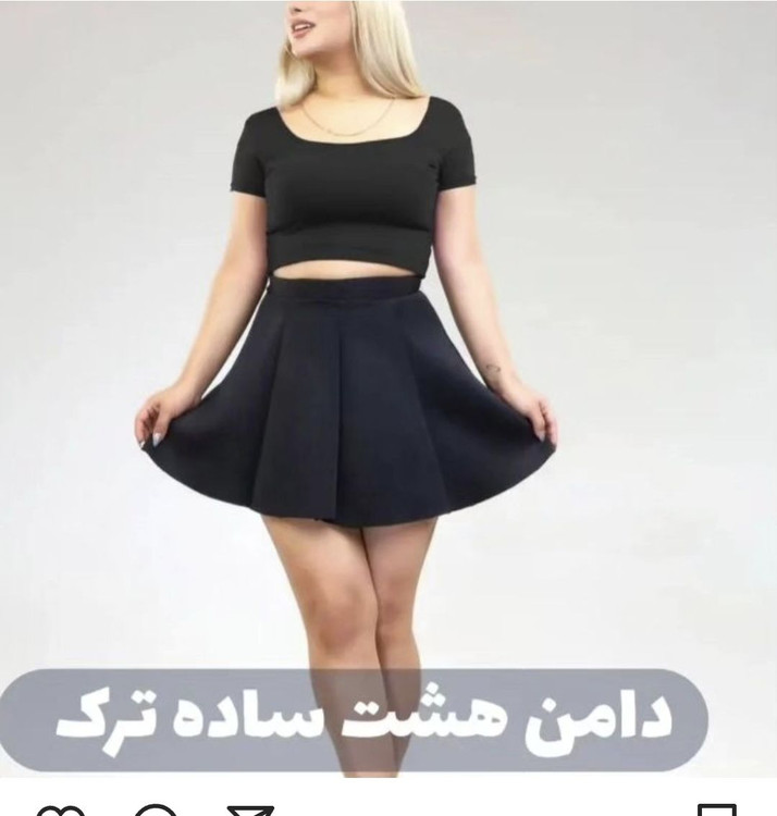 ایمالز دامن کوتاه بچهگانه کوتون