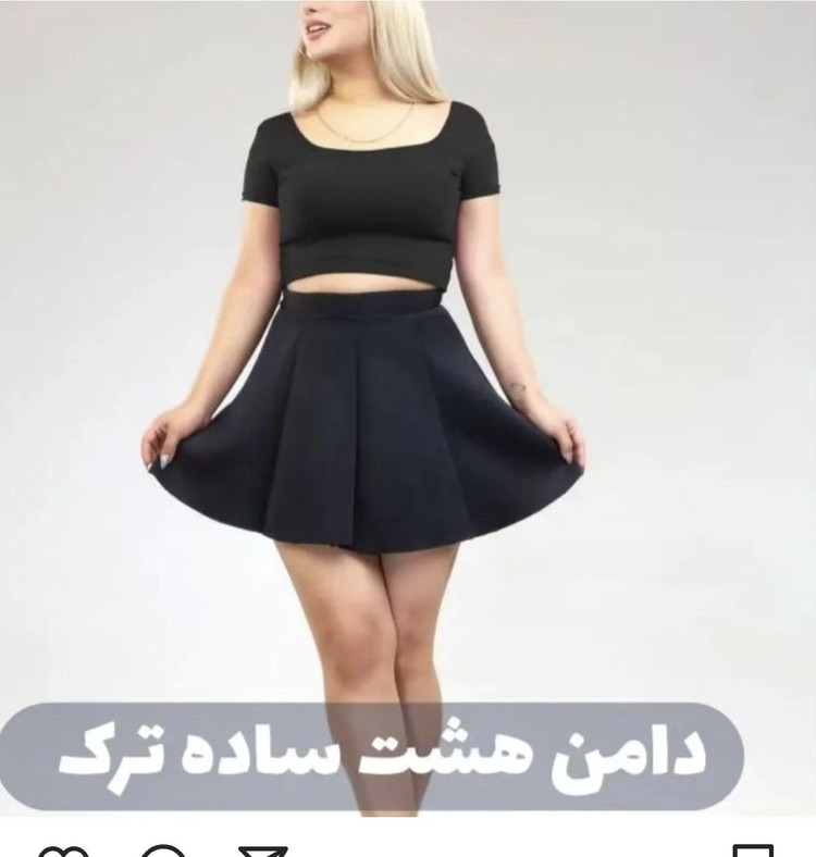 ایمالز دامن کوتاه بچهگانه کوتون