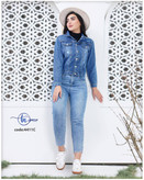 کت کراپ جین