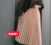 دامن پلیسه کرم