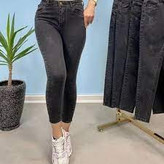 شلوار جین اسکینی زغالی