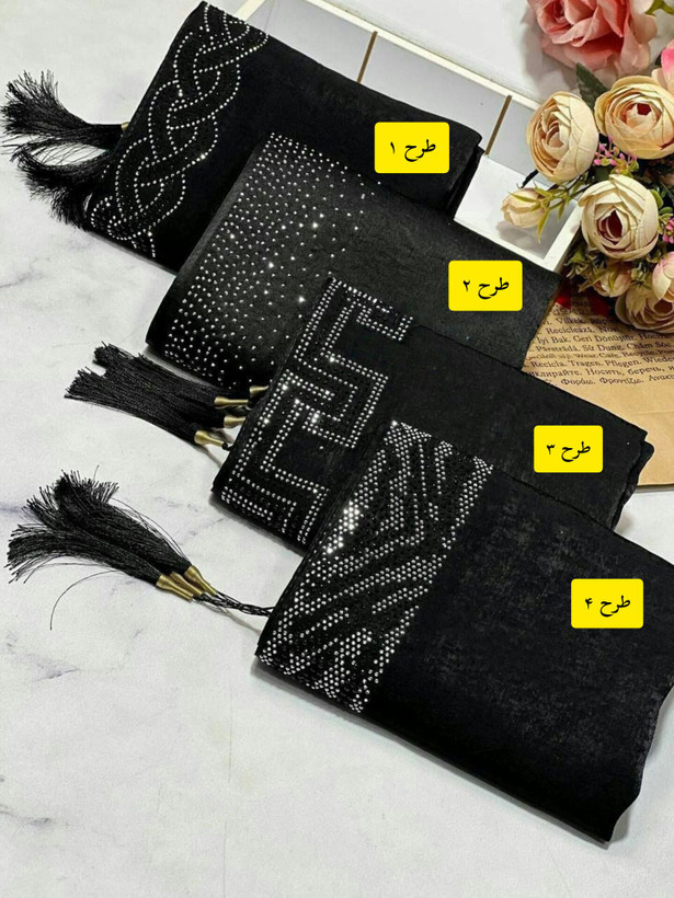 شماره گذاری طرح های نگین کوب گوپرا