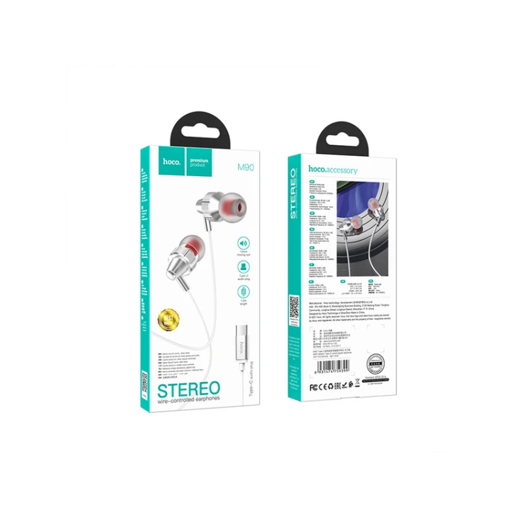 هندزفری هوکو مدل M90