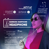 هندزفری هوکو مدل M90 TYPE C