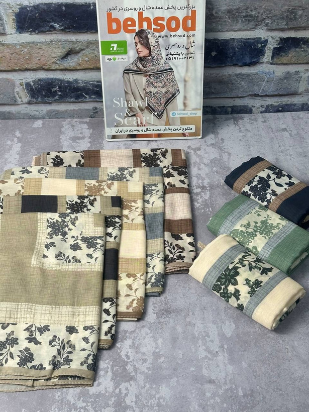 روسری طرحدار با قیمت پایین