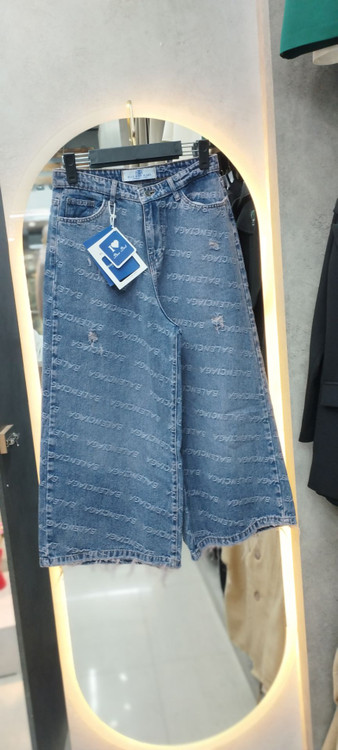 شلوار واید آبی طرح دار بالنسیاگا