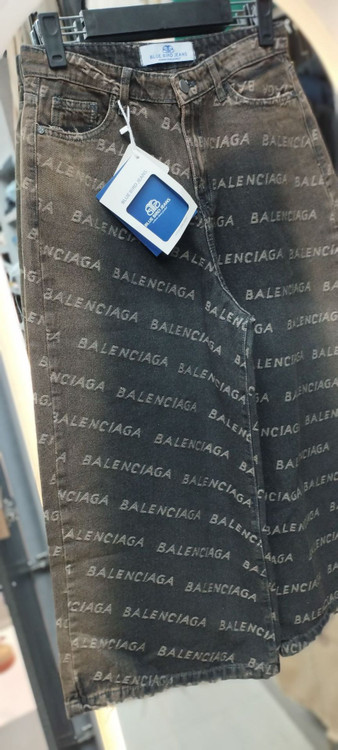 خرید اقساطی شلوار جین