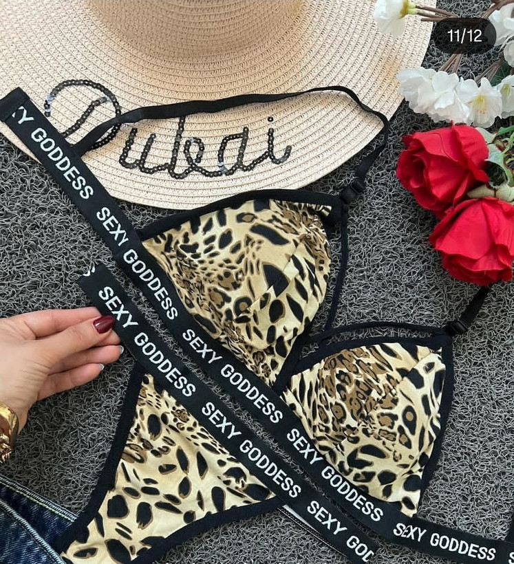 سوتین پلنگی