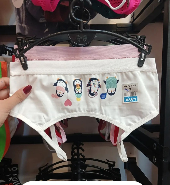 نیمتنه دخترانه تینیجری