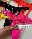 شورت فاق باز چیست؟ ویژگی ها + مشخصات آن