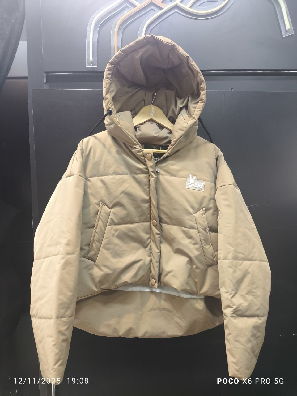 کاپشن جنس پاراشوت