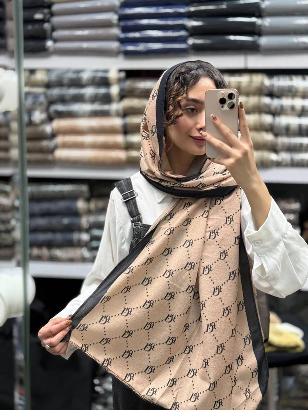 موهر مخمل طرح دار پاییزه