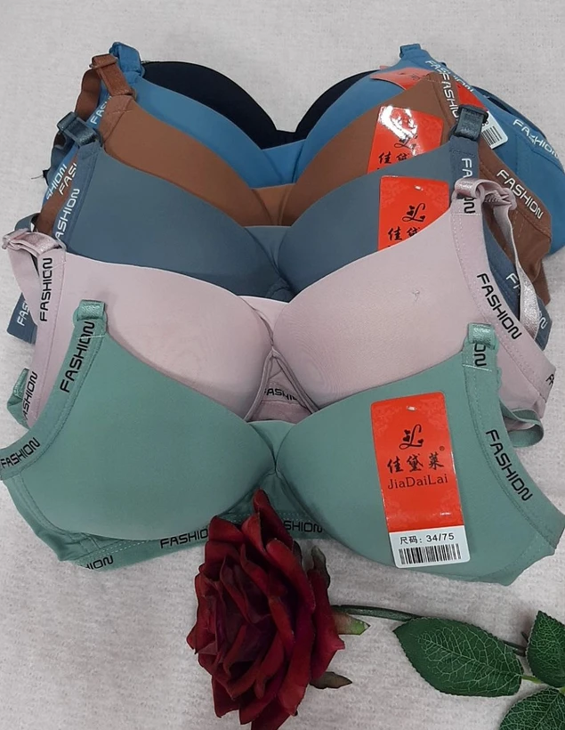 لیست و قیمت عمده سوتین ابری جکدار در مشهد