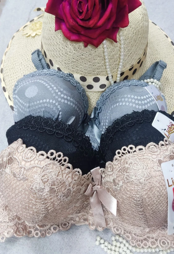 سوتین تک اسفنجی با رویه گیپور