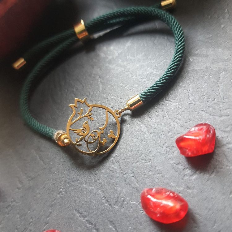 دستبند یلدایی