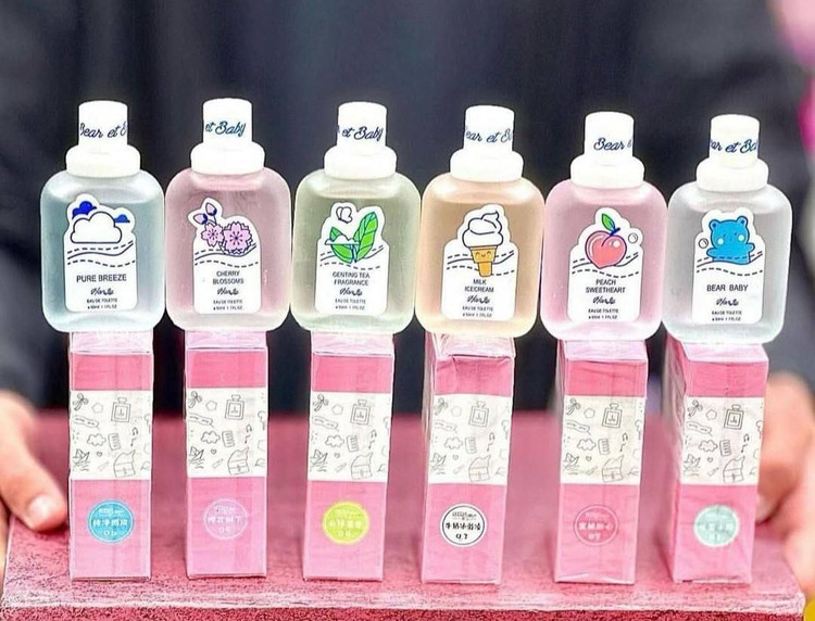 خرید و قیمت عطر بیکینی 50 ml