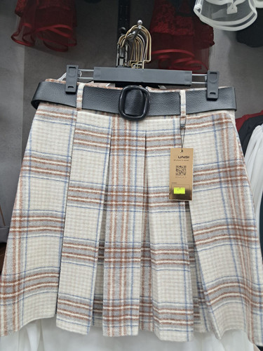 خرید و قیمت دامن پشمی کشمیر پیلی دار