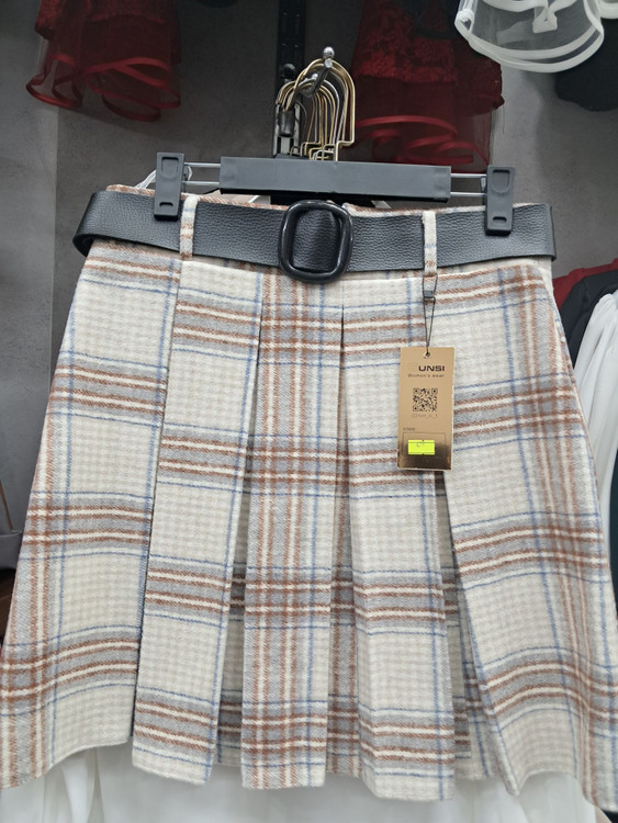 خرید و قیمت دامن پشمی کشمیر پیلی دار