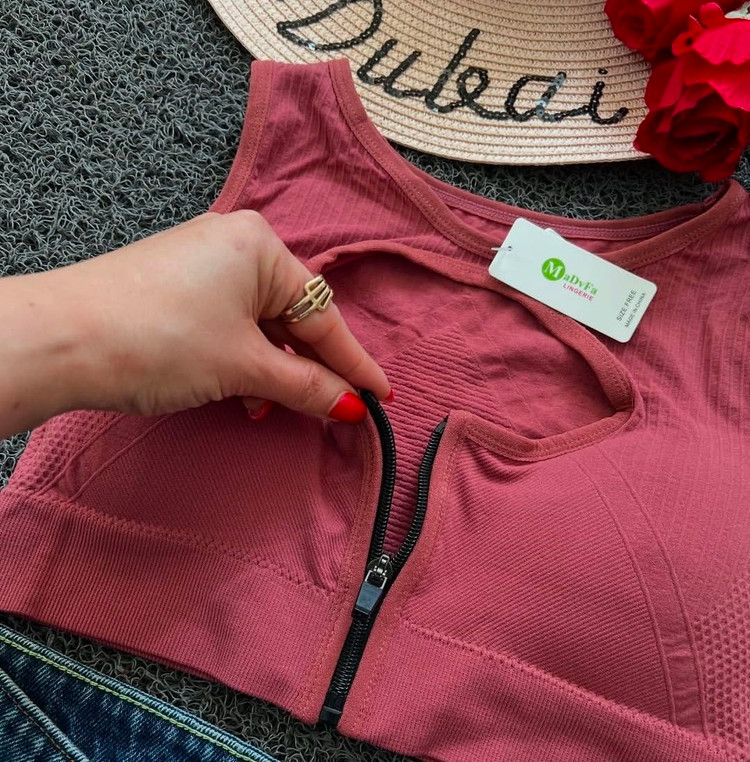 نیمتنه جلو زیپ دار حرفه ای