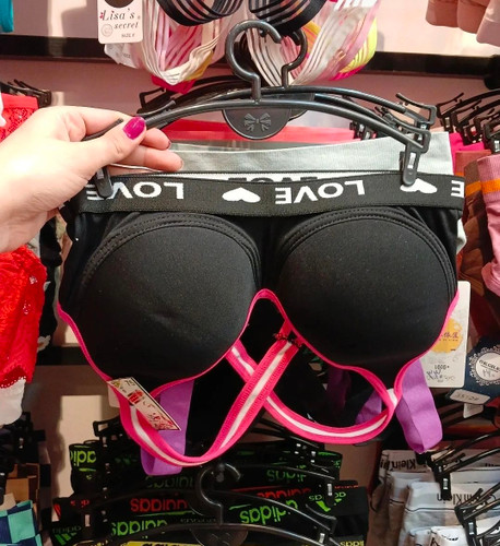 خرید نیم تنه با تنوع بالا