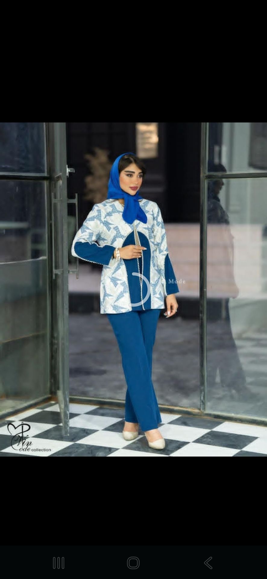 کت و شلوار زنانه ترکیبی  ژاکارد و کجرراه مرواریدی