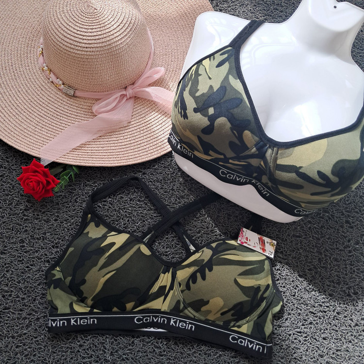 نیمتنه ارتشی