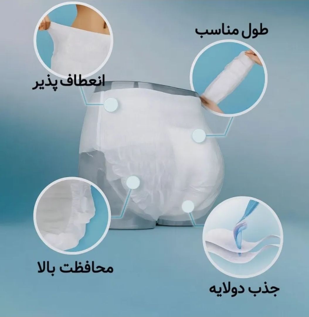 شورتکس زنانه پددار یکبار مصرف(5 تایی)