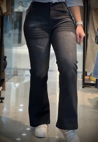 شلوار جین زنانه زغالی سایه دار