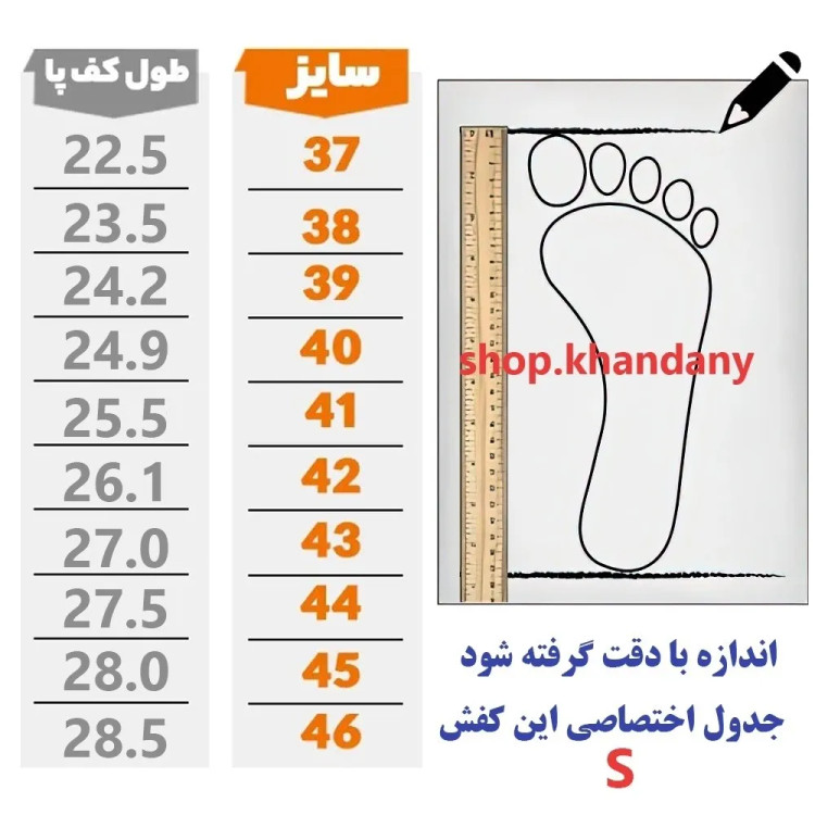کفش لژدار مردانه مدل امیر رنگ سفید طوسی سایز 41 تا 44