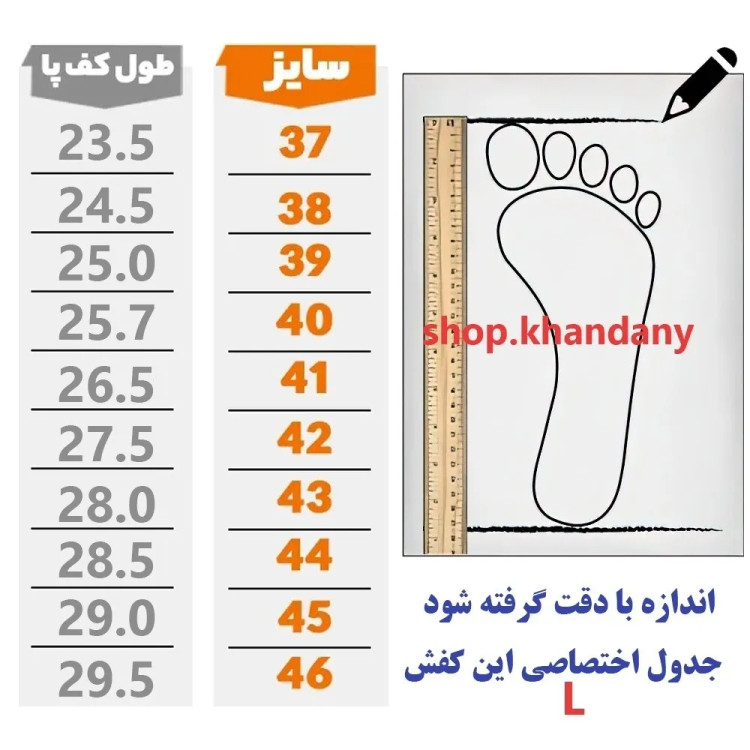 کفش اسکیچرز مردانه مدل Go Walk سرمهای، کفش پیادهروی طبی و سبک با رویه تنفسی و زیره PU