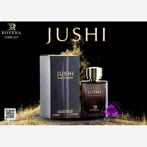 ادوپرفیوم مردانه روونا مدل گوچی اینتنس عود حجم 100 میل