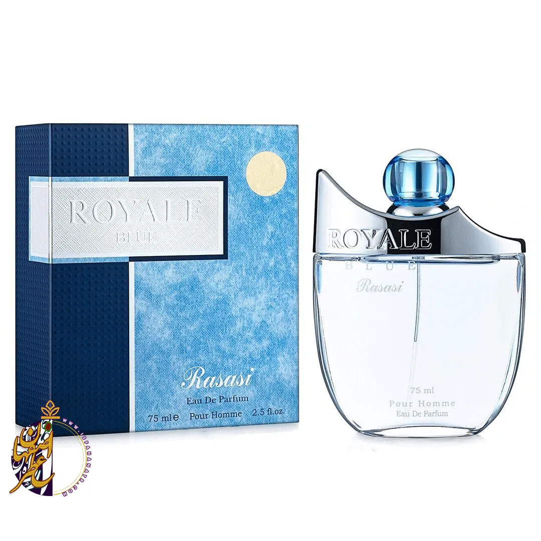 عطر ادکلن رصاصی رویال بلو مردانه حجم 75 میل ادوپرفیوم