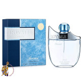 عطر ادکلن رصاصی رویال بلو مردانه حجم 75 میل ادوپرفیوم