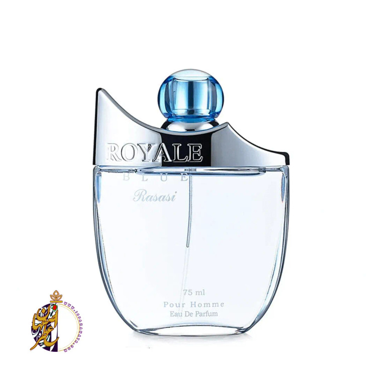 عطر ادکلن رصاصی رویال بلو مردانه حجم 75 میل ادوپرفیوم
