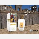 عطر زنانه کویین آف پرشیا روونا حجم 100 میل گرم و شیرین