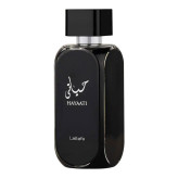 عطر ادوپرفیوم زنانه حیاتی فرگرنس ورد حجم 100 میل