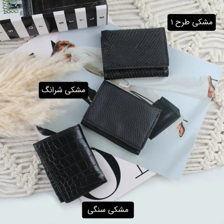 جاکارتی چرم مصنوعی روزمره دکمه ای