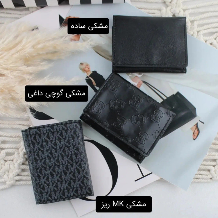 جاکارتی چرم مصنوعی روزمره دکمه ای