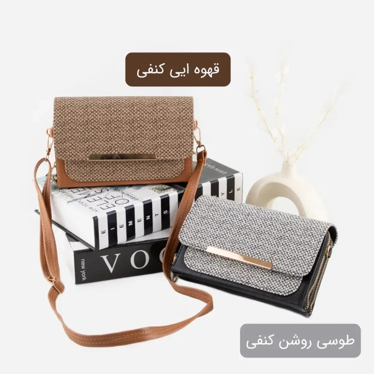 کیف پاسپورتی چرم مصنوعی زنانه مجلسی و اسپرت