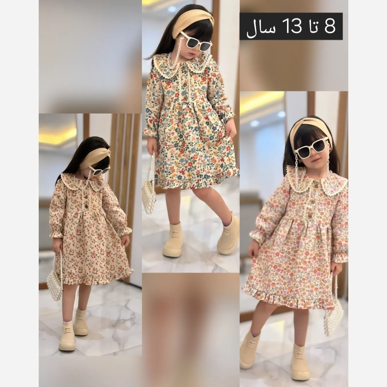 پیراهن دخترانه بهاری لینن وارداتی سایز بزرگ 8 تا 13 سال 3 طرح