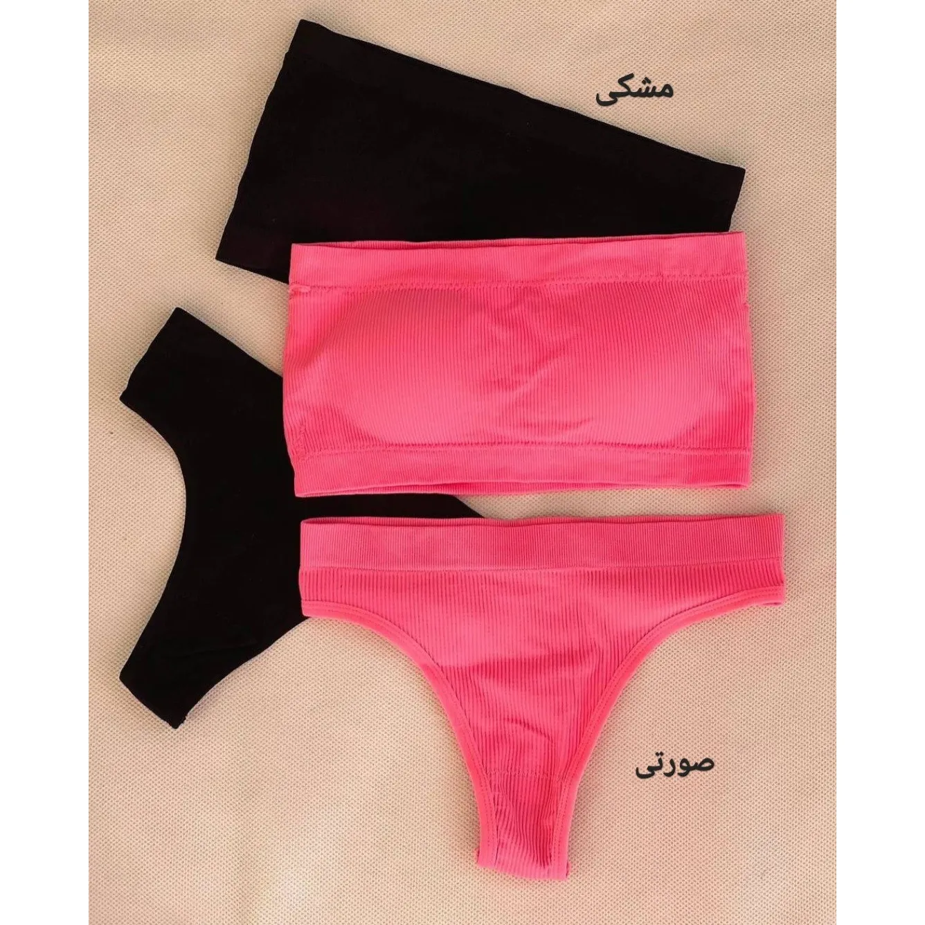 ست نیمتنه دکلته و شورت بکلس نخی کبریتی زنانه کاپدار متحرک سایز 38 تا 46
