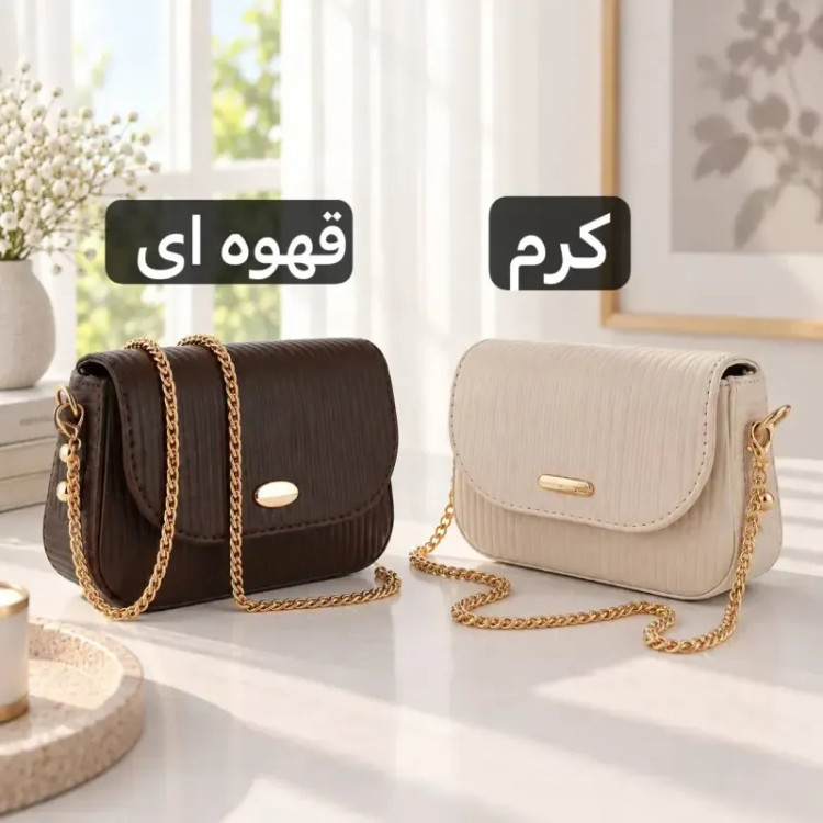کیف دخترانه چرم مصنوعی روزمره و مهمانی بند بلند مگنتی