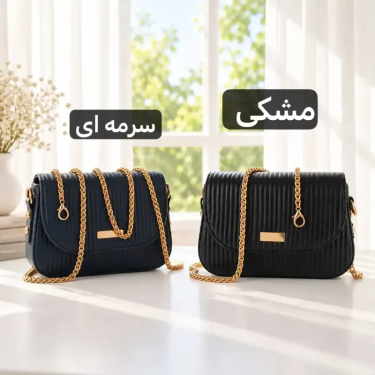 کیف دخترانه چرم مصنوعی روزمره و مهمانی بند بلند مگنتی
