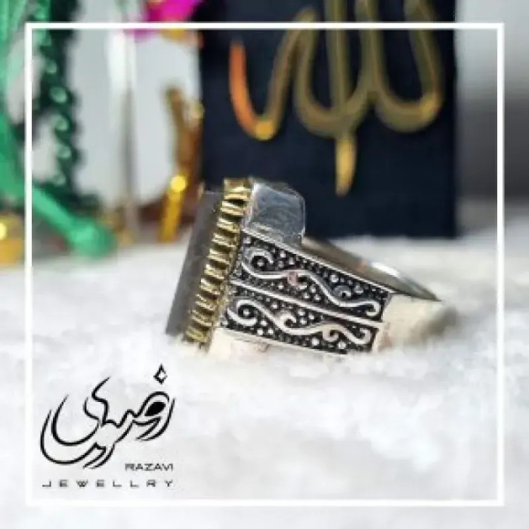 انگشتر نقره مردانه با نگین حدید صینی طبیعی طرح عین علی عیار 925