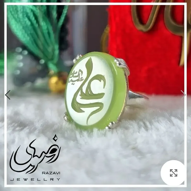 انگشتر نقره زنانه عیار 925 با نگین عقیق سبز و حکاکی دست استاد فتح