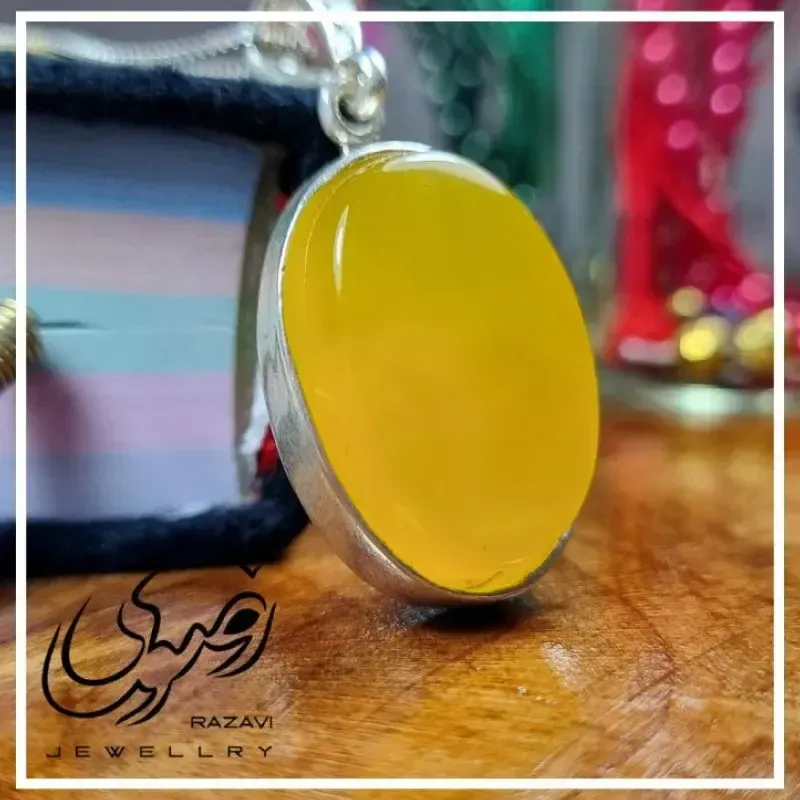 پلاک شرف الشمس زنانه و مردانه طرح ساده