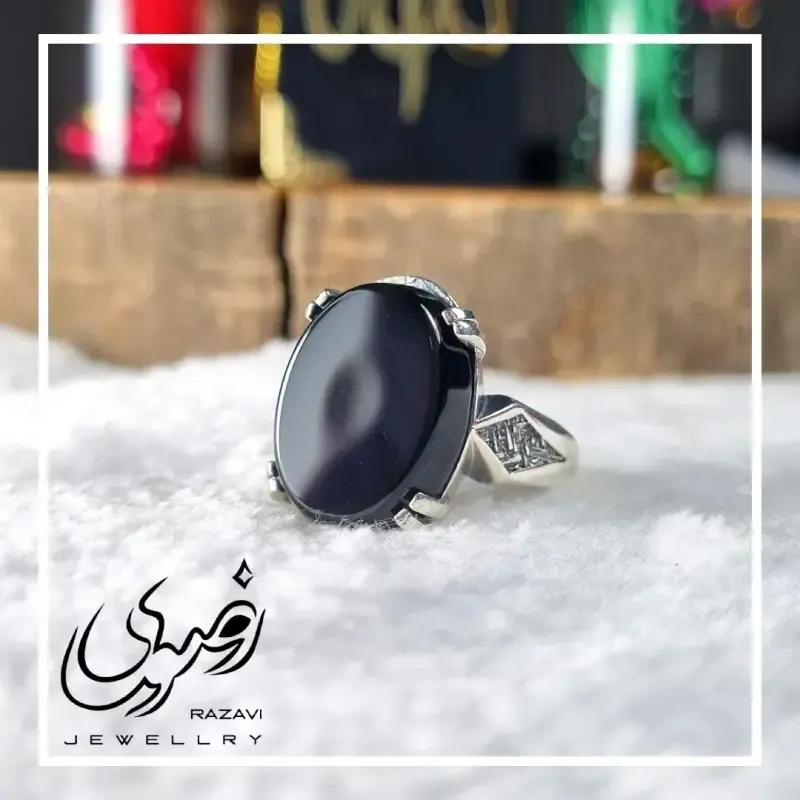 انگشتر مردانه آلیاژ نقره روس با سنگ عقیق مشکی