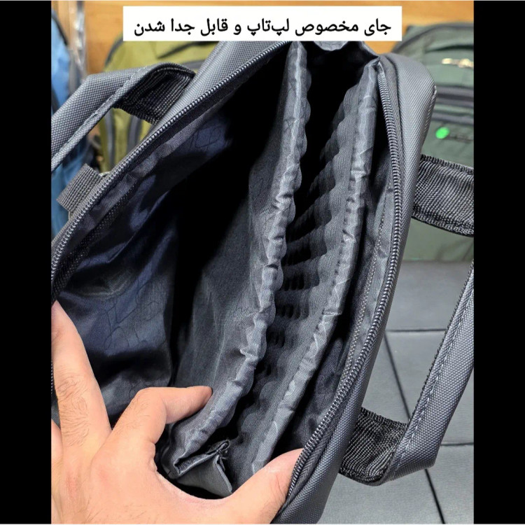 کیف اداری و لپتاپی 3 کاره اسپرت پارچه اسکین مناسب لپتاپ 14.1 اینچ مردانه و زنانه