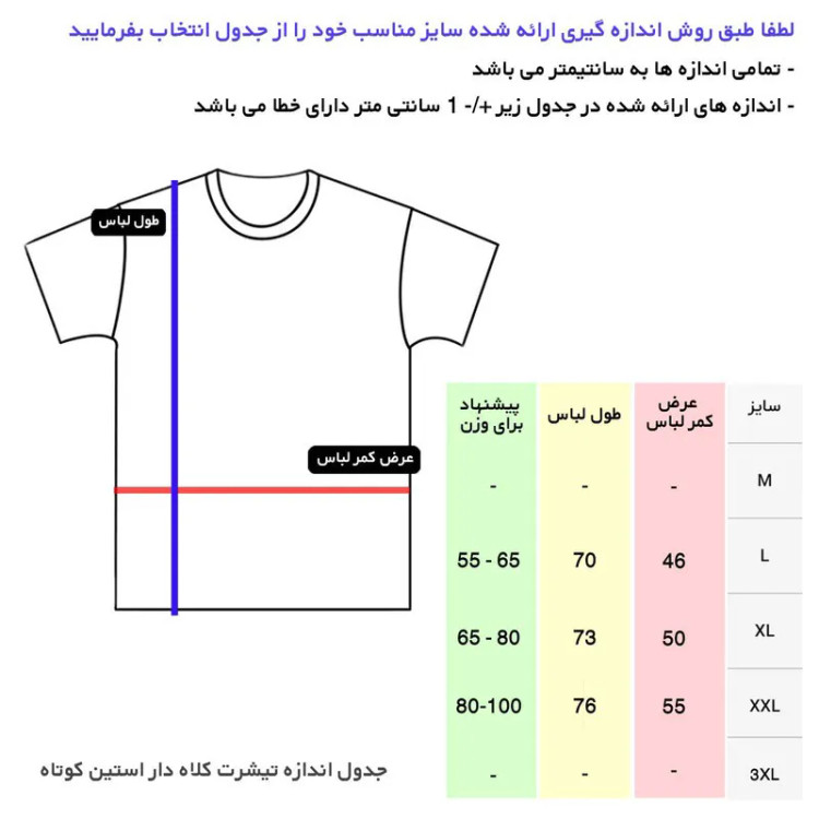 تی شرت کلاه دار مردانه ساده اسپرت و روزمره